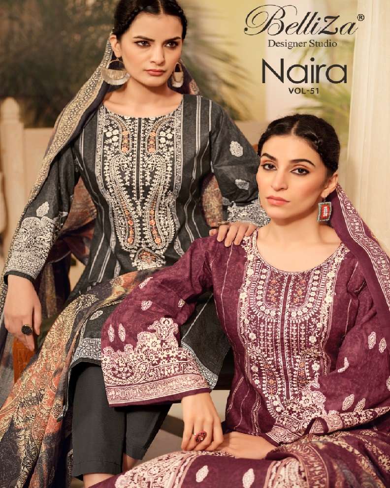  NAIRA VOL 51 OPEN PIC BY BELLIZA